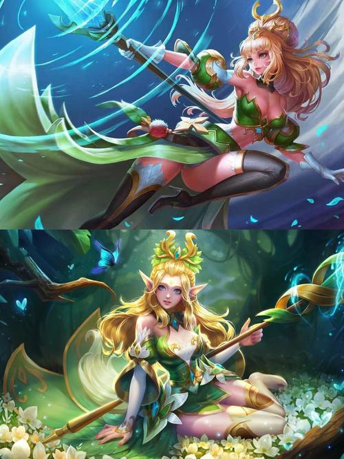 王者旧版精灵公主