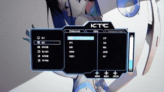 友達100汉化版最新版本介绍