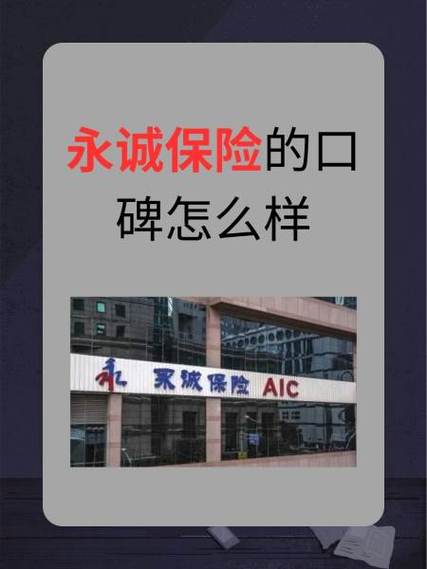 手机建设银行密码输错三次怎么办