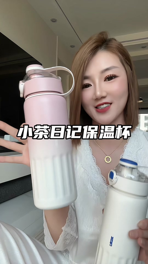 保温杯盖打不开被吸住了怎么办