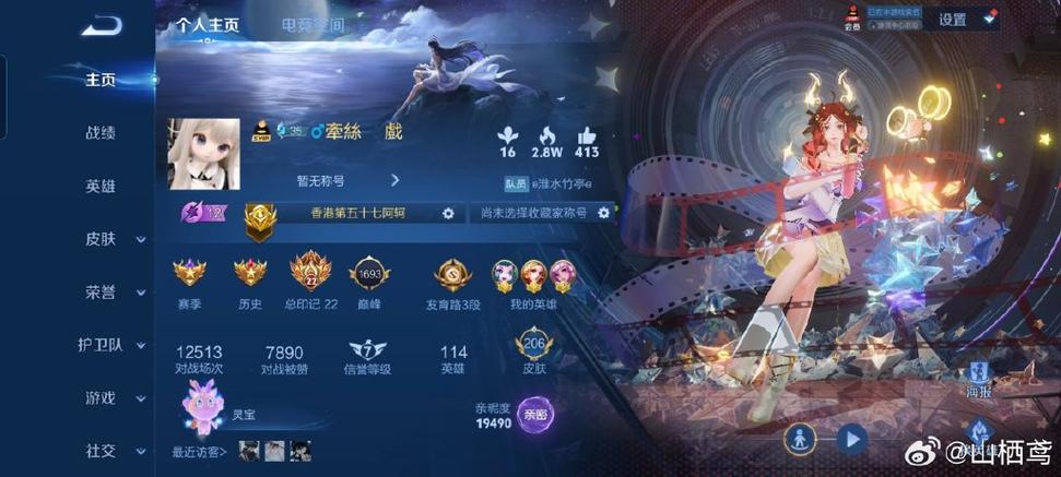 8位数qq是多少钱