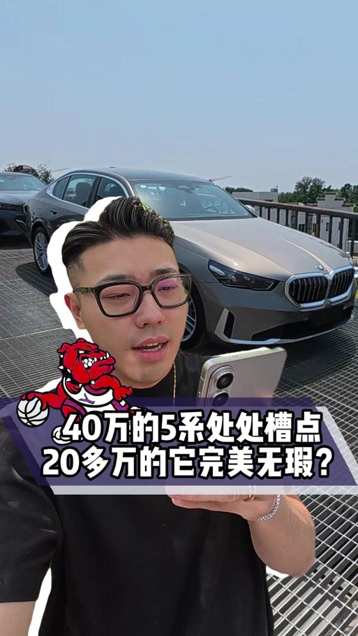 说车的小宇视频