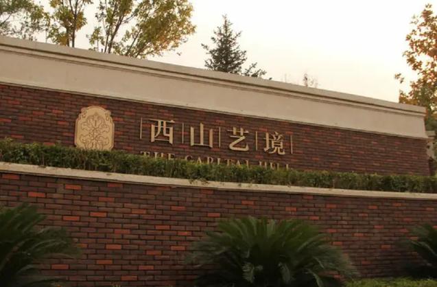 修图软件免费缩略图