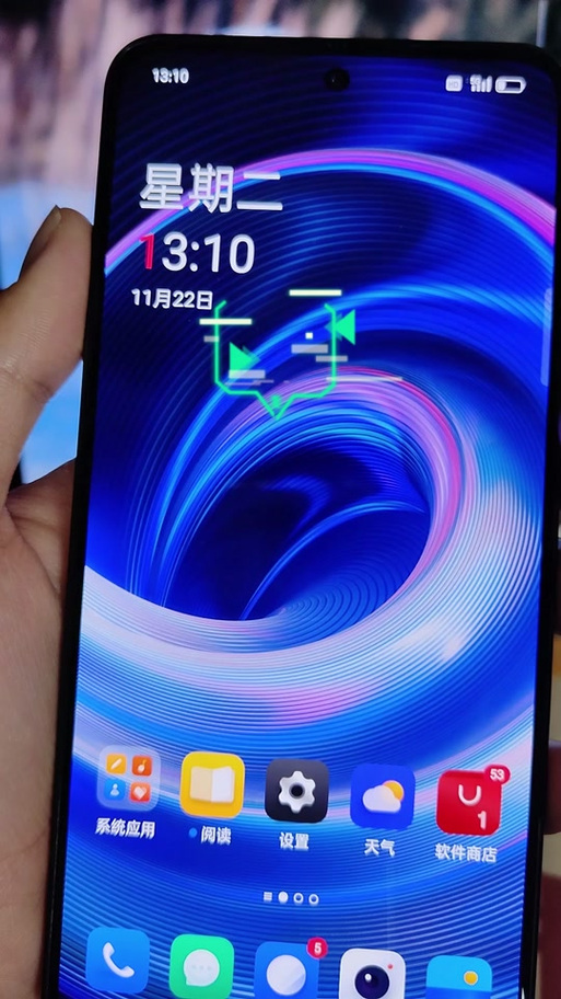vivo游戏侧边栏不见了缩略图