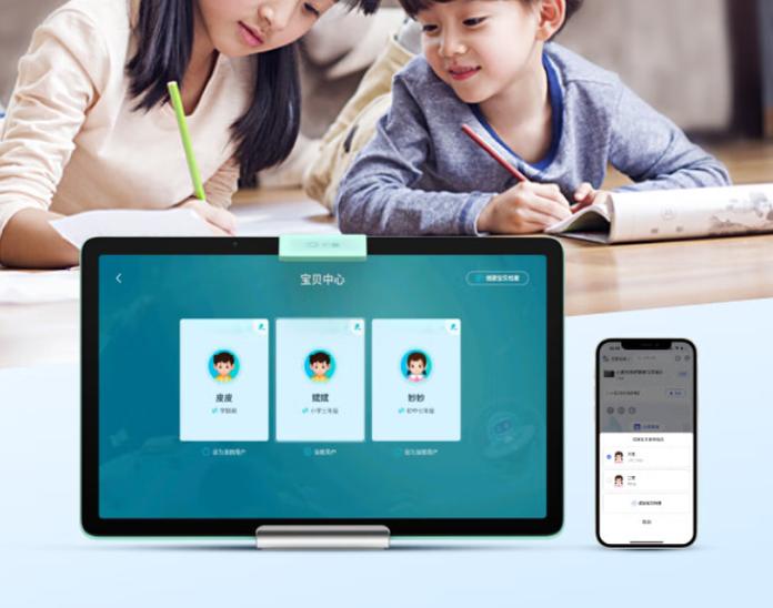 小度激活的三个步骤截图