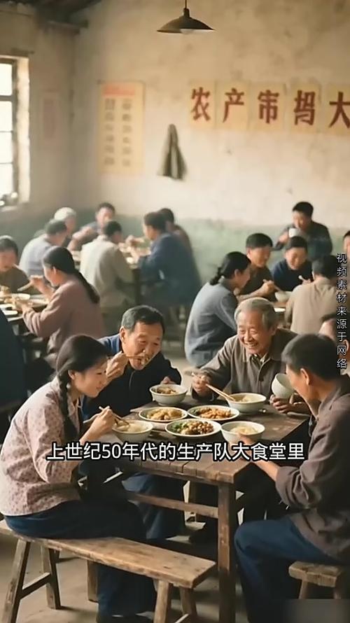 生产队视频图标