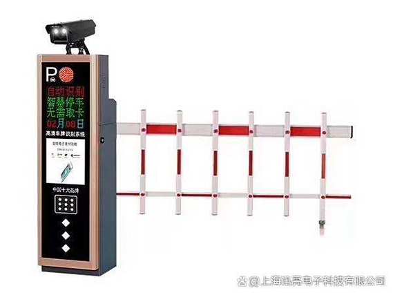 附近哪里有卖道闸杆的截图