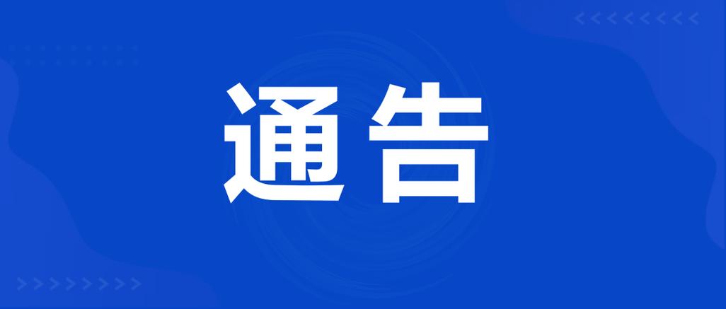 怎么让消息不显示内容游戏截图