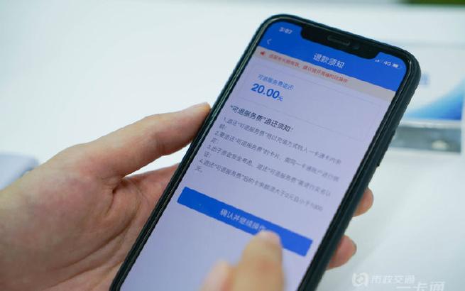 一类卡限额5000怎么解除