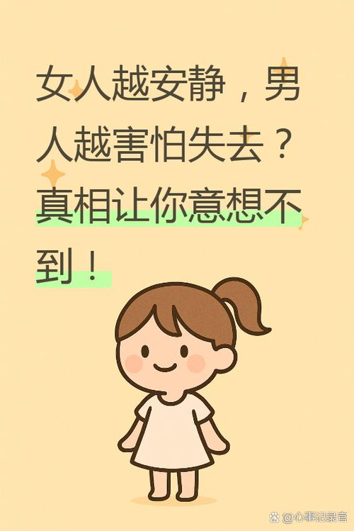 小红书不弹出消息提醒图标
