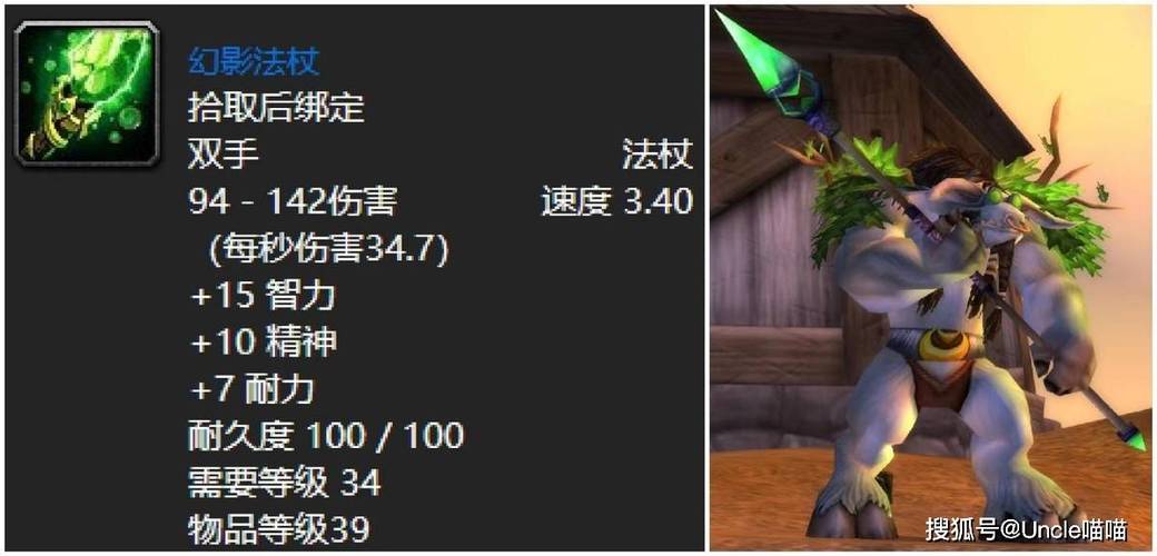 华为nova4e支持高帧率模式截图