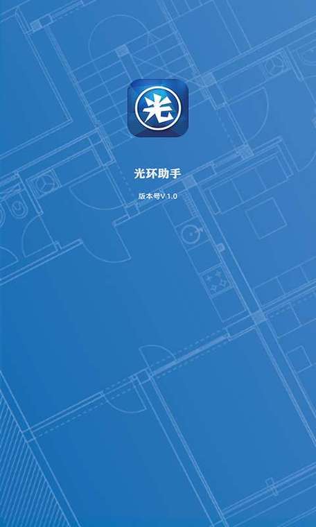 辅助光环对自己有用吗图标