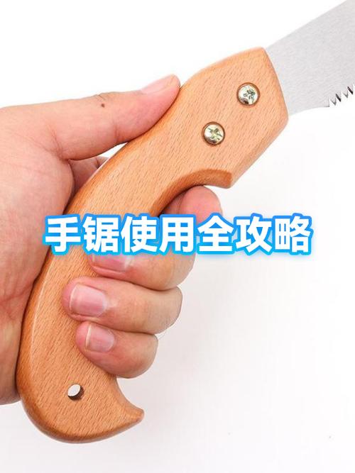 没有锯子怎样锯木头图标