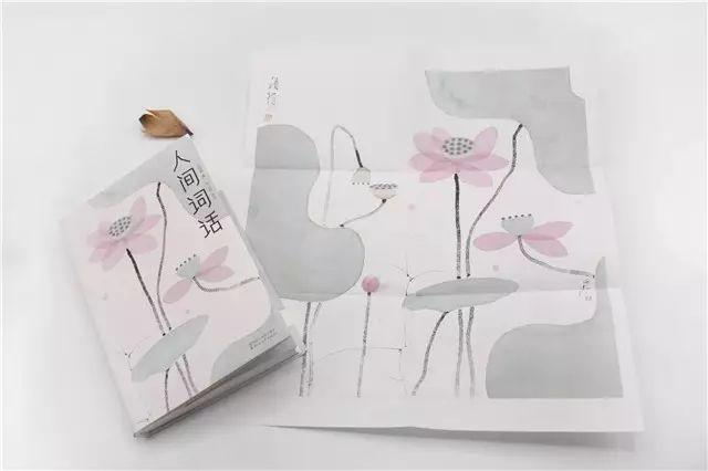 蜀南文学最新作品