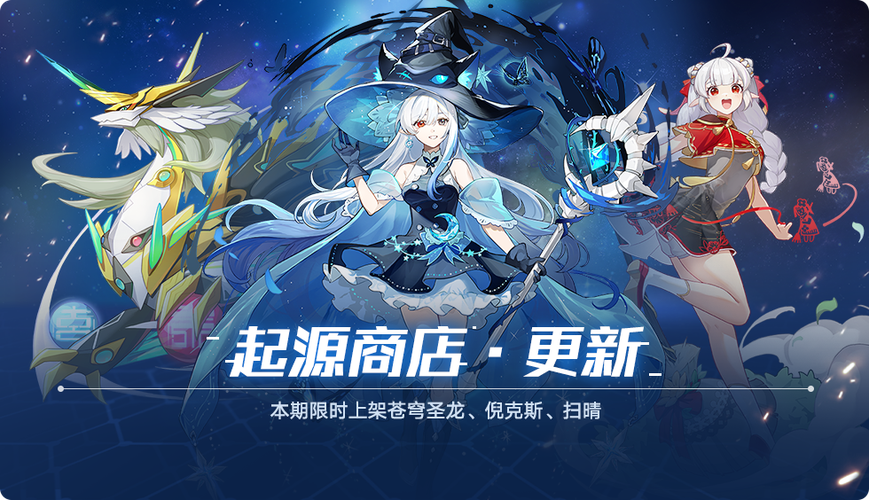 我家宅魔3安装包