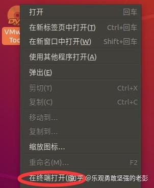 ubuntu取消全屏