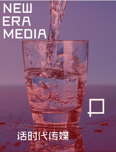 话时代最新版本下载截图