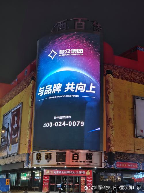幕思城官网