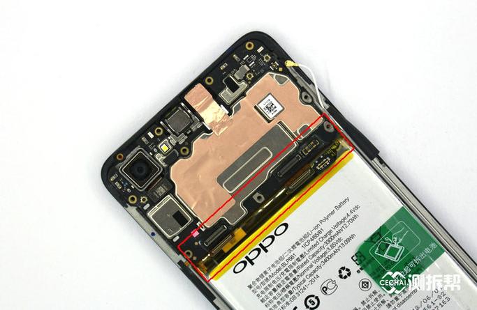 oppoa3底部按键