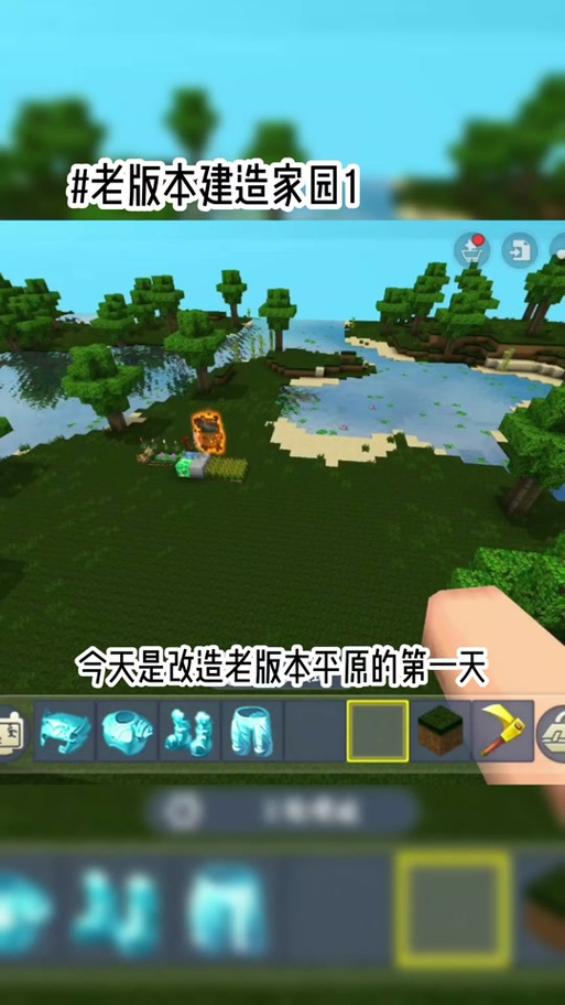 迷你世界小麦多久成熟