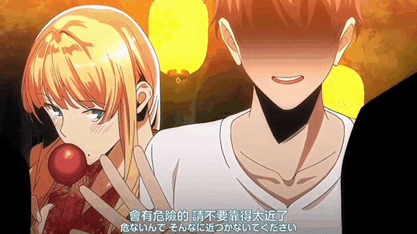米拉小姐OVA动漫在线观看