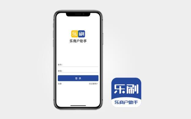 支付宝饿了么可以用微信支付吗图标