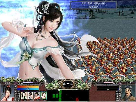 三国群英传7手机版下载图标