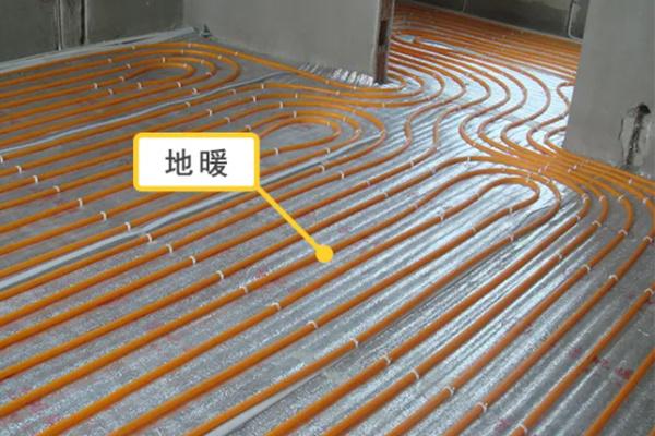 地暖包工包料70一平方