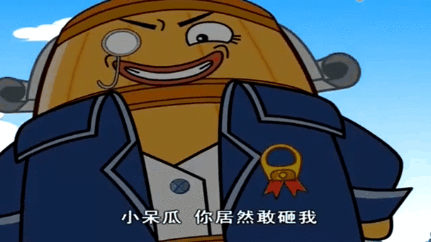小哈皮视频截图
