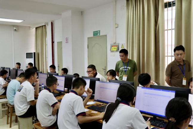 goc编程培训缩略图