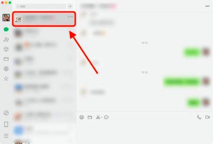 微信finder是干嘛的缩略图