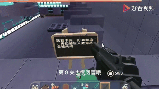 迷你世界熔岩披风怎么做
