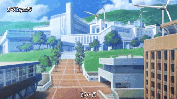 学园都市传说游戏截图