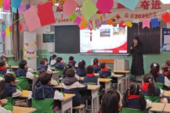 临汾市安全教育平台安全中心
