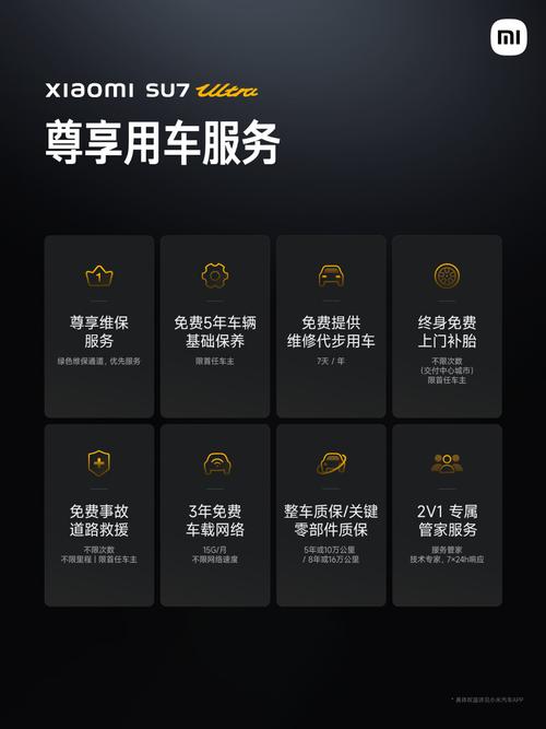 手机补漆多少钱