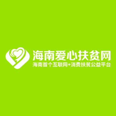 下载爱心人士扶贫网