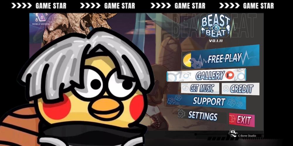 beastbeat手机版下载
