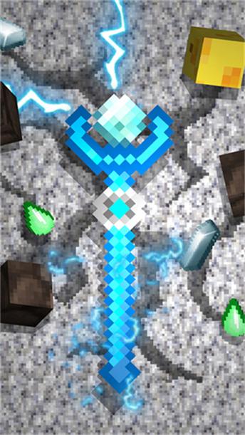 我的世界冒险者传说手机版