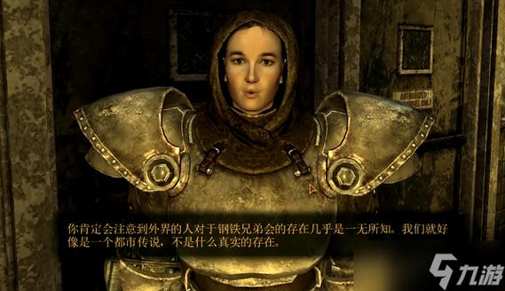 维罗妮卡图文攻略
