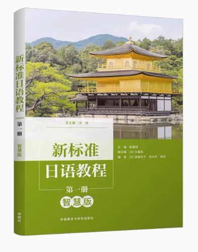 u校园课程未激活会怎么样图标