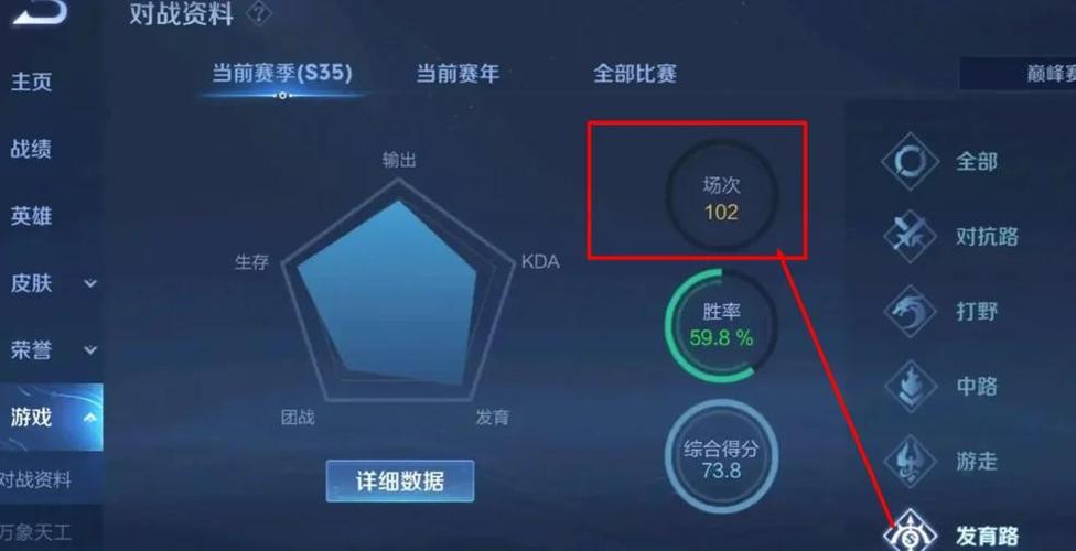 lol辅助英雄哪个好游戏截图