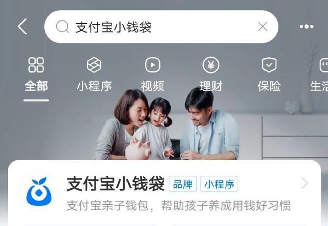 小钱袋最多可以存多少