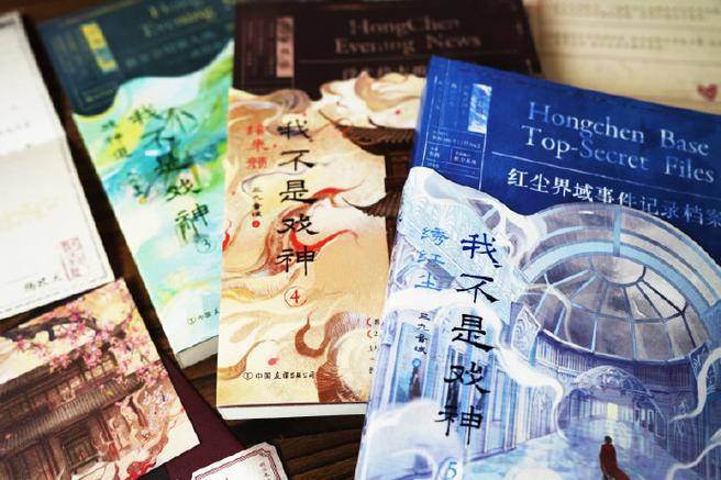 我不是戏神(三九音域)