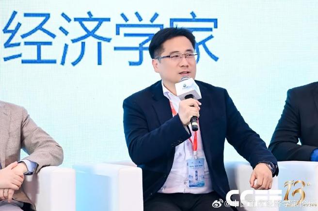 首席经济学家是干嘛的