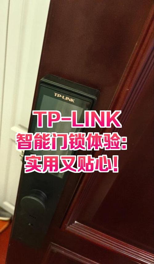 电子门锁电池能用多久