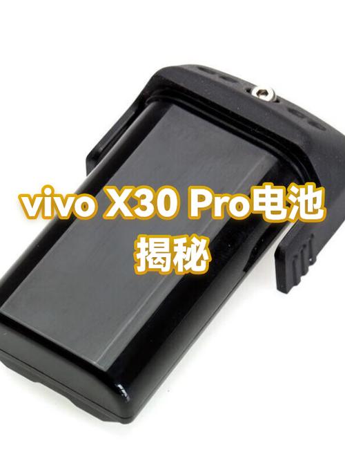 vivox30电池耐用吗