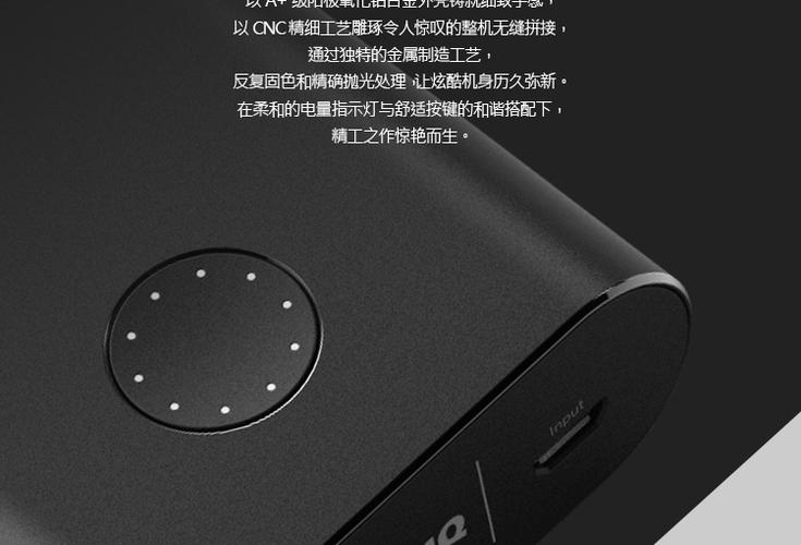anker官方旗舰店