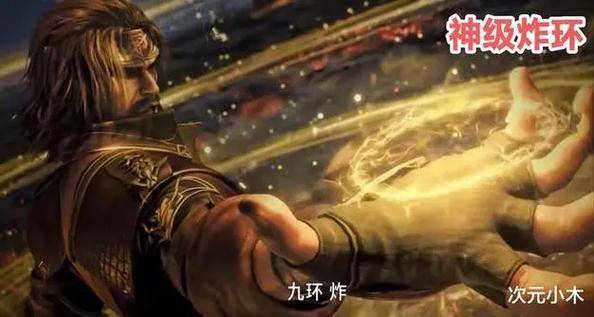 炸环后魂环的恢复时间