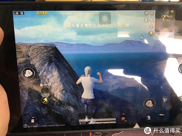 苹果平板玩吃鸡没声音