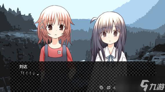 galgame在哪里买